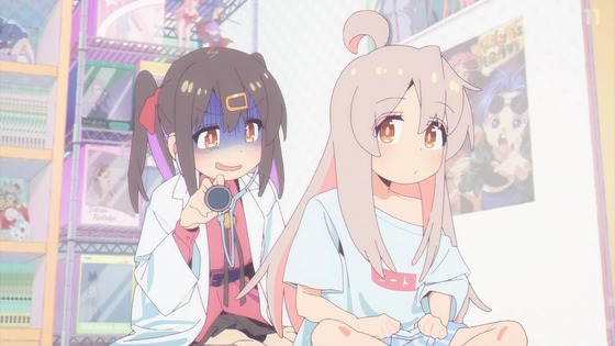 「お兄ちゃんはおしまい!」おにまい 1話感想 (27)