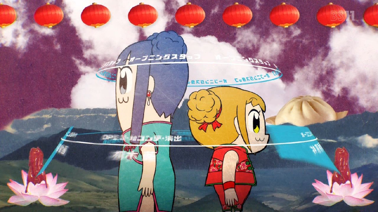 ポプテピピック 3話感想 こんな ぞい 笑うしかない フリーザ 中尾隆聖さん セル 若本規夫さん の濃さが正規キャスティングを飲み込む 画像 ポンポコにゅーす ファン特化型アニメ感想サイト ポプテピピック 3話感想 こんな ぞい 笑うしかない フリーザ 中尾隆聖さん セル 若本規夫さん の濃さが正規キャスティングを飲み込む 画像 ポンポコにゅーす ファン特化型アニメ感想サイト