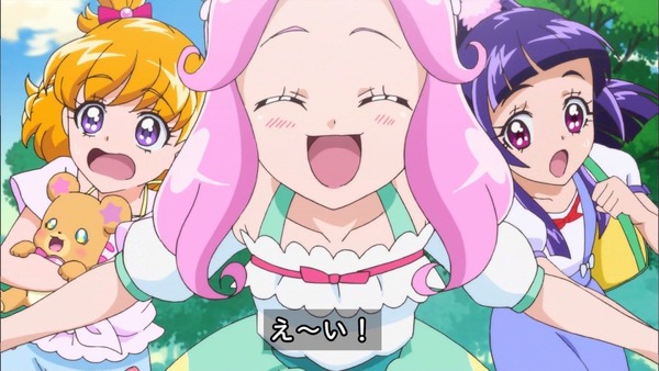 「魔法つかいプリキュア！」第26話 (45)