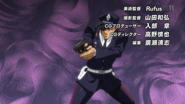 「ジョジョの奇妙な冒険 5部」22話感想 (11)