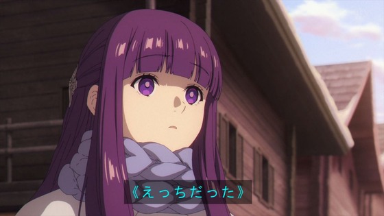 「葬送のフリーレン」12話感想 (74)