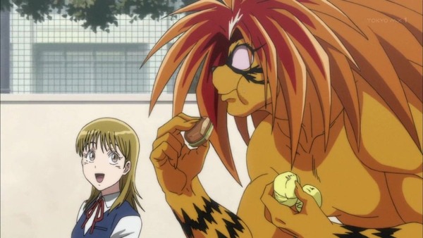 うしおととら (10)