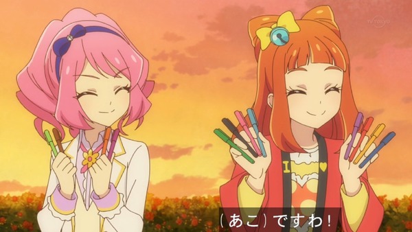 「アイカツスターズ！」第64話 (12)
