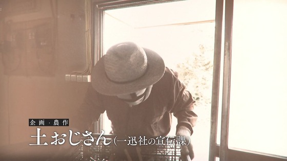「はめふらX」2期 12話感想 (147)