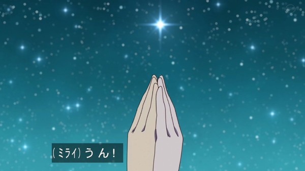 「アイカツフレンズ!」72話感想 (59)