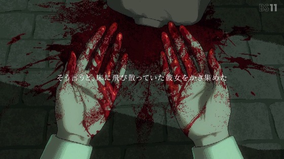 「その着せ替え人形は恋をする」22話感想 (31)