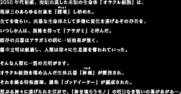 txt_02