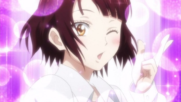山田くんと7人の魔女 (16)