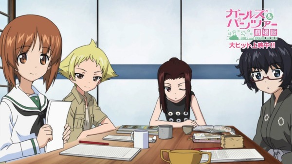 ガールズ&パンツァー これが本当のアンツィオ戦です (59)