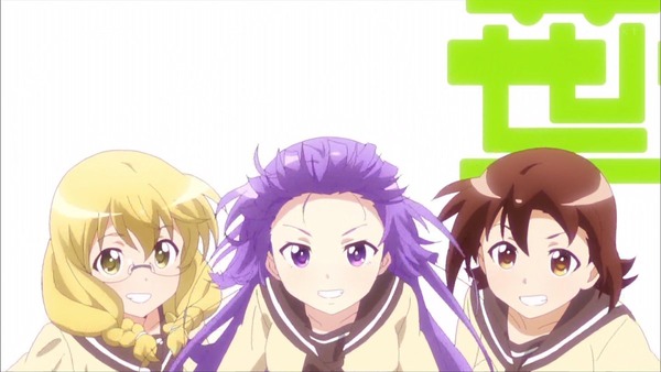 「三者三葉」2話感想 (1)