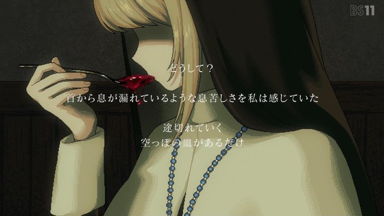 「その着せ替え人形は恋をする」22話感想 (29)