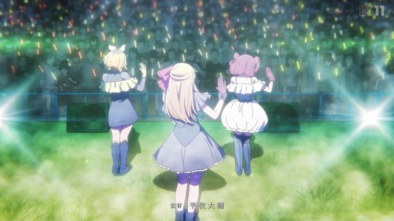 「推しの子」25話感想 (61)