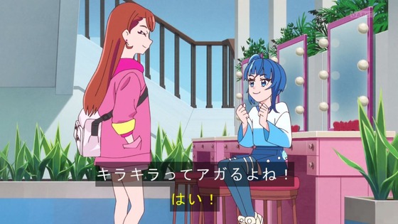 「ひろがるスカイ！プリキュア」ひろプリ 6話感想 (28)