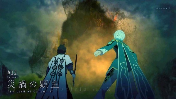 「テイルズ オブ ゼスティリア ザ クロス」 (6)