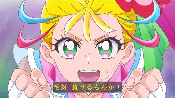 「トロピカル～ジュ！プリキュア」トロプリ 39話感想 (57)