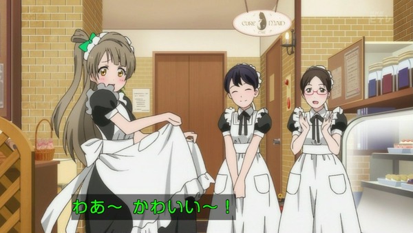 「ラブライブ!」第9話感想 (57)