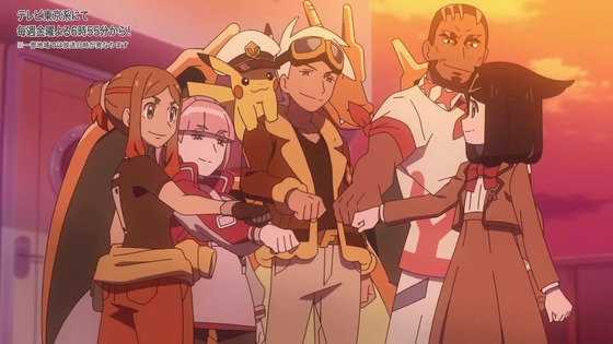 「ポケットモンスター」アニポケ 3話感想 (103)