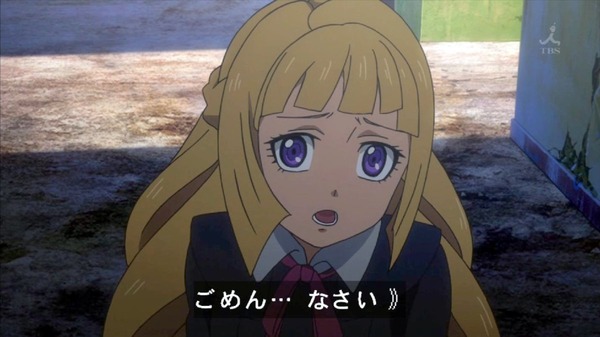 機動戦士ガンダム 鉄血のオルフェンズ (16)