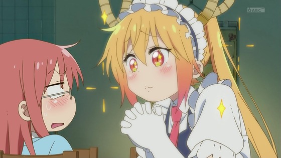 小林さんちのメイドラゴンs 2期 2話感想 優しさに心震えるイルル 男の身体でドタバタ騒動 同居ちょろゴンず増えるよ 実況まとめ ポンポコにゅーす ファン特化型アニメ感想サイト 小林さんちのメイドラゴンs 2期 2話感想 優しさに心震えるイルル 男の身体でドタバタ騒動 同居ちょろゴンず増えるよ 実況まとめ ポンポコにゅーす ファン特化型アニメ感想サイト