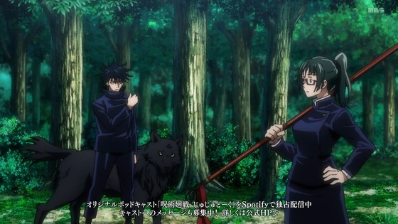 「呪術廻戦」15話感想 (59)