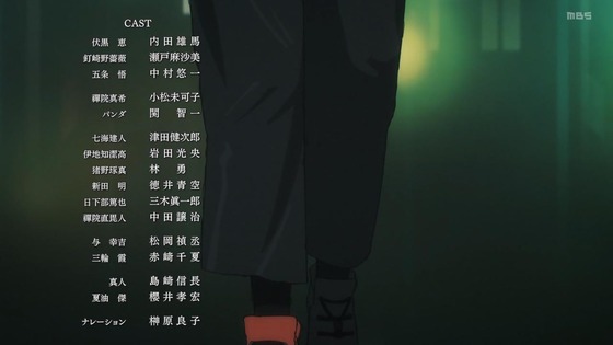 「呪術廻戦」(2期)31話感想 (131)