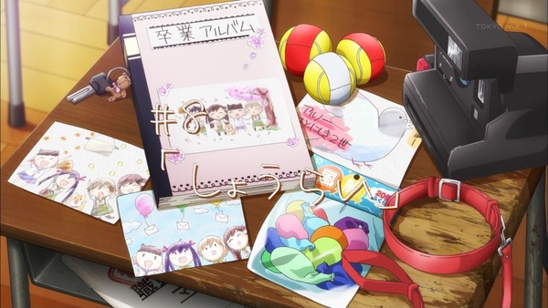 がっこうぐらし！ (2)