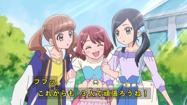 「ヒーリングっど♥プリキュア」5話感想 画像 (76)