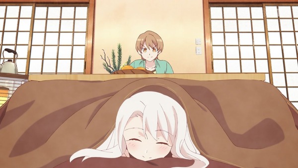 「衛宮さんちの今日のごはん」1話 (44)