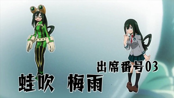 「僕のヒーローアカデミア」64話(4期 1話)感想 (69)