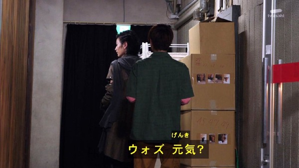 「仮面ライダージオウ」7話感想 (10)