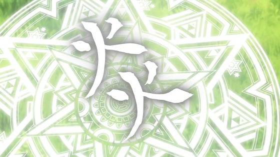 「悪役令嬢転生おじさん」2話感想 (39)
