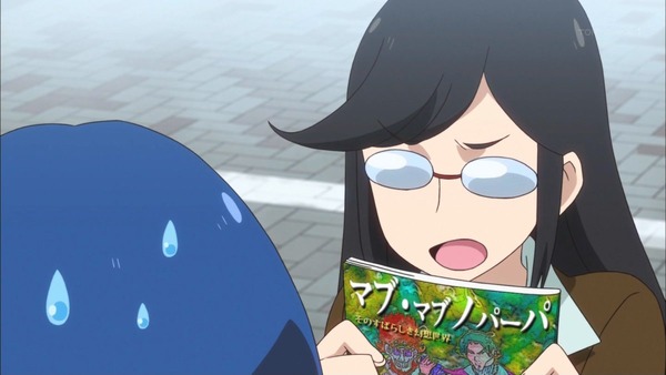 「AKIBA'S TRIP(アキバズトリップ)」 (6)
