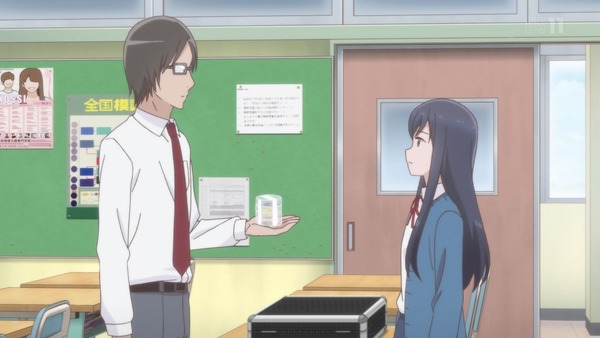 「女子高生の無駄づかい」4話感想 (60)