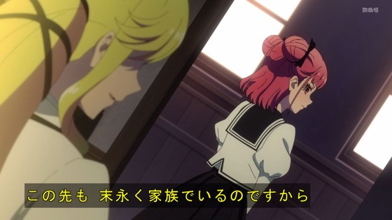 「ロックは淑女の嗜みでして」4話感想 (66)