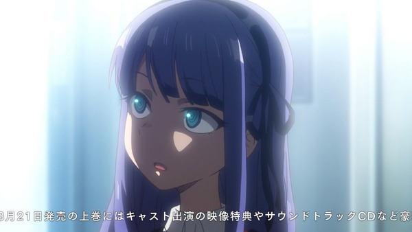 「だがしかし2」3話 (29)