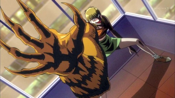 うしおととら (48)