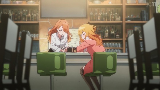 「夜のクラゲは泳げない」12話感想 (45)