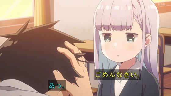 「阿波連さんははかれない」1話感想 (53)