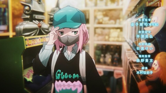 「夜のクラゲは泳げない」2話感想 (9)