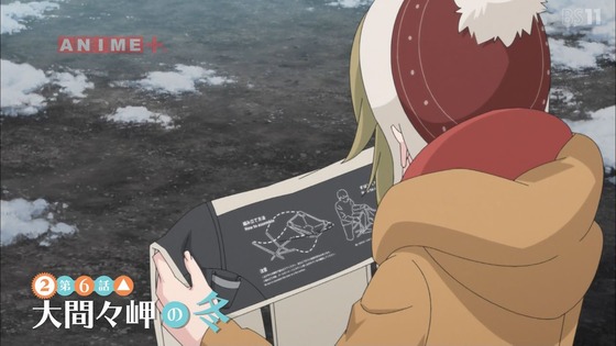 「ゆるキャン△ SEASON2」2期 6話感想 (4)