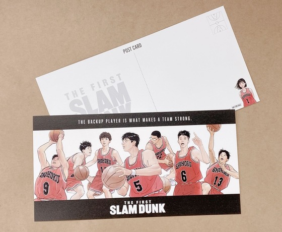 「THE FIRST SLAM DUNK」