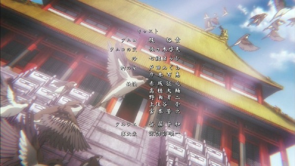 「最遊記RELOAD BLAST」1話 (49)