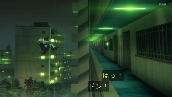 「ダンダダン」22話感想 (58)