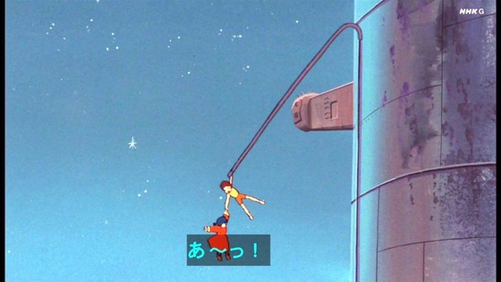「未来少年コナン」第6話感想 (26)