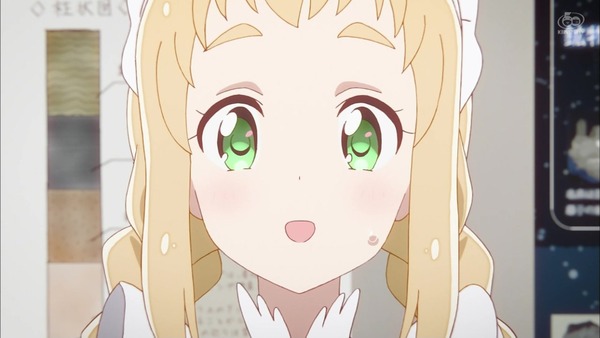 「恋する小惑星」6話感想 画像 (54)