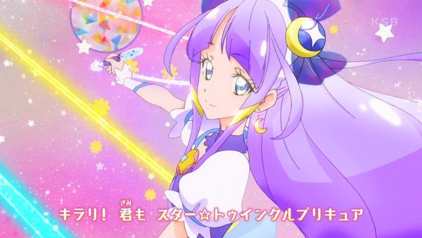 「スター☆トゥインクルプリキュア」41話感想 (5)
