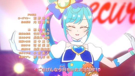 「デリシャスパーティ♡プリキュア」デパプリ 15話感想 (63)