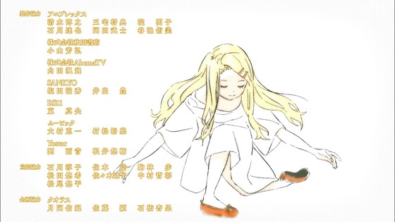 「上伊那ぼたん、酔へる姿は百合の花」7話感想 (119)