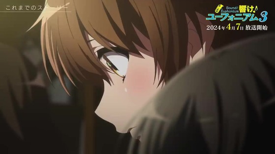 「今からでも楽しめる!響け!ユーフォニアム」感想 (14)