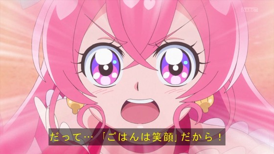 「デリシャスパーティ♡プリキュア」デパプリ 10話感想 (58)